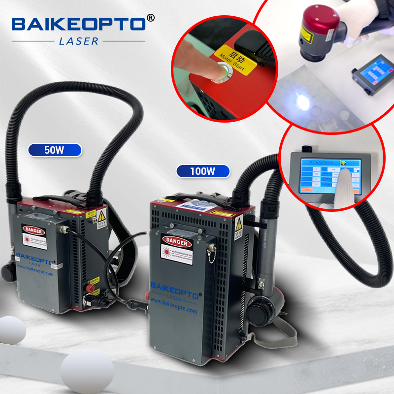 BK-FLC50SC Max 50W Backpack Pulse Laser Cleaners Lightweight Pulse Laser Cleaning Machine