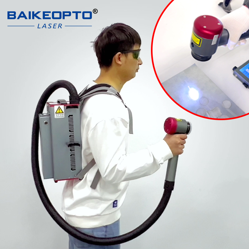 BK-FLC100SC Max 100W Backpack Pulse Laser Cleaners Portable Pulsed Laser Cleaning Devices