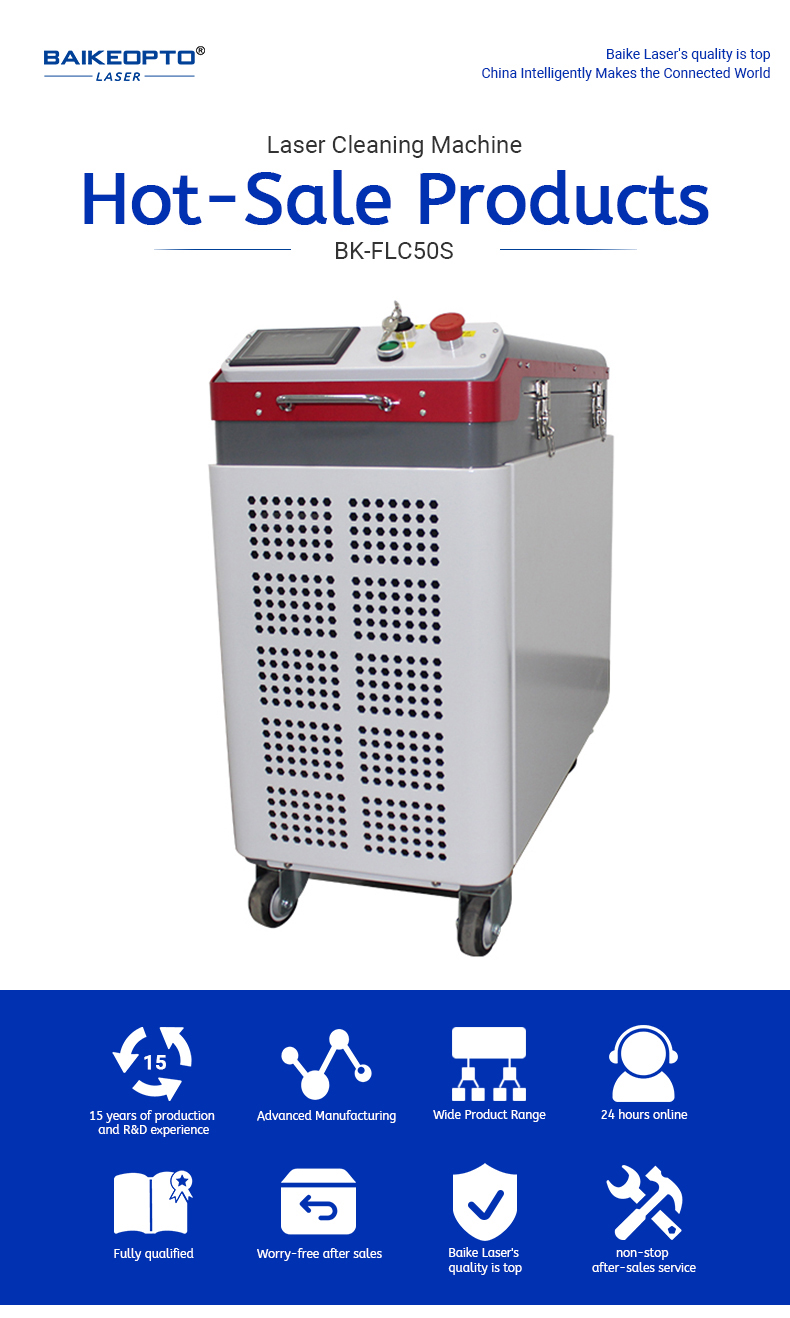 BK-FLC50S Max 50W Advanced Pulse Laser Cleaners Cutting-Edge Technology for Precision Cleaning Machine