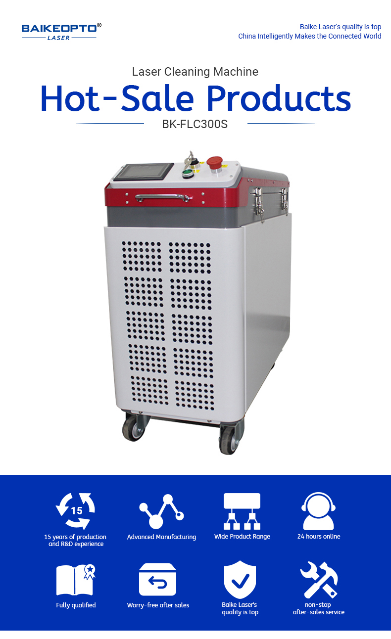BK-FLC300S JPT 300W Professional Pulse Laser Cleaning Devices Laser Cleaner Machine
