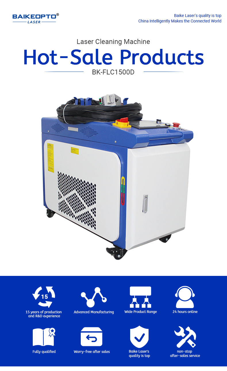 BK-FLC1500D/FLC2000D Raycus 1500W 2000W Industrial Continuous Laser Cleaning Machine