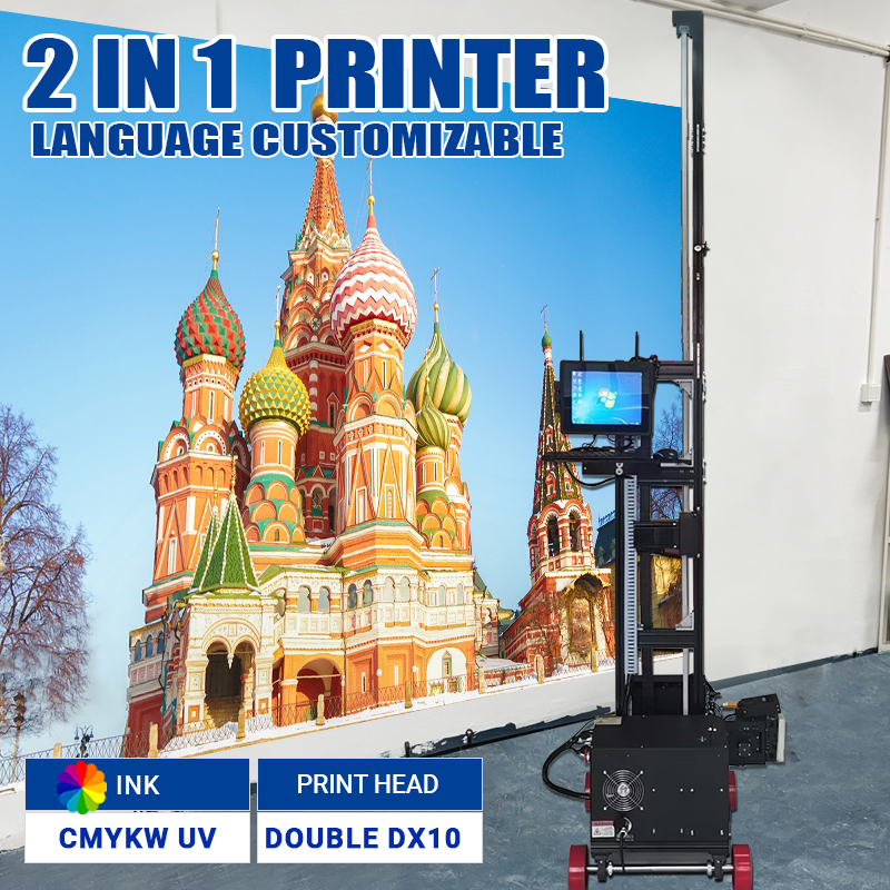 BK-GP200XP Durable Inkjet 2 in 1 Wall and Floor Printer for Long-Term Performance High-Quality Inkjet Wall and Ground Printer for Efficient Large-Scale Printing 