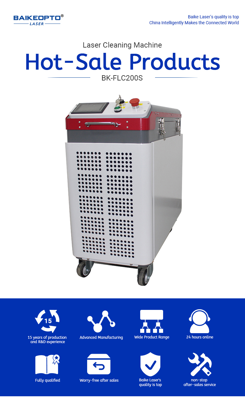 BK-FLC200S Max 200W Multipurpose Pulse Laser Cleaning Devices Laser Cleaner Machine