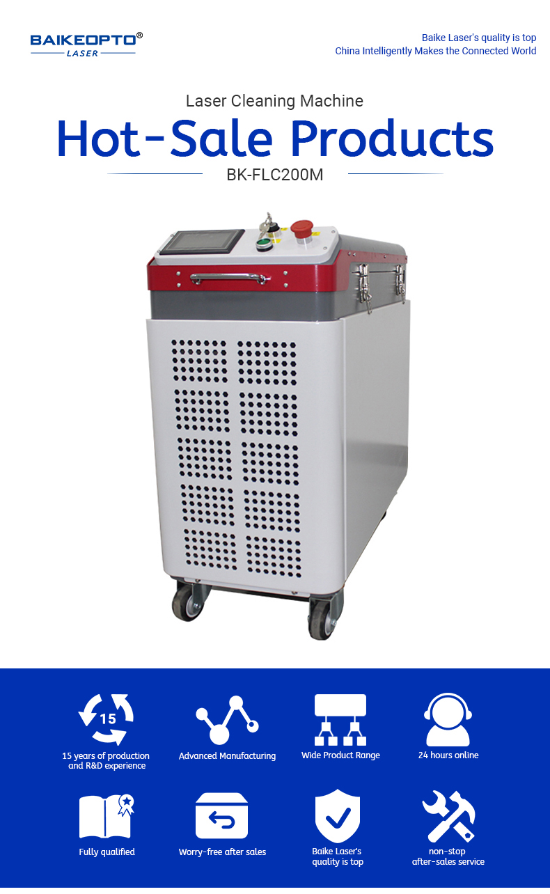 BK-FLC200M JPT1 200W Biaxial multimode Pulse Laser Cleaning Devices Laser Cleaner Machine