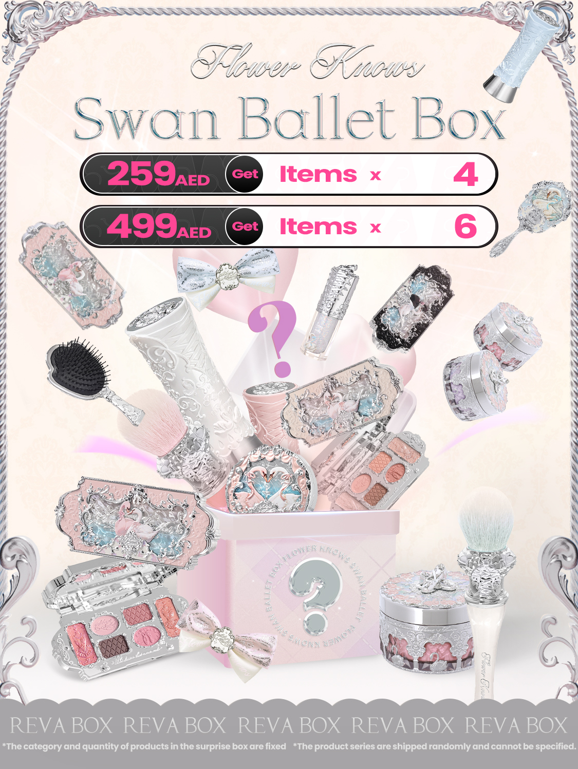 Flower Knows Swan Ballet Series Surprise Box