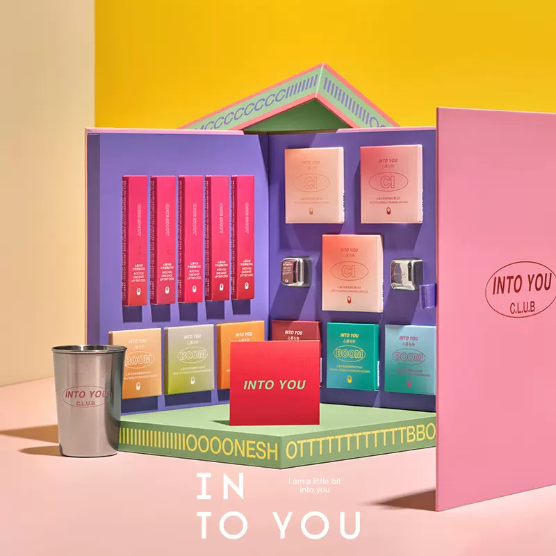 [pre-order] INTOYOU lipstick eyeshadow blush makeup gift set