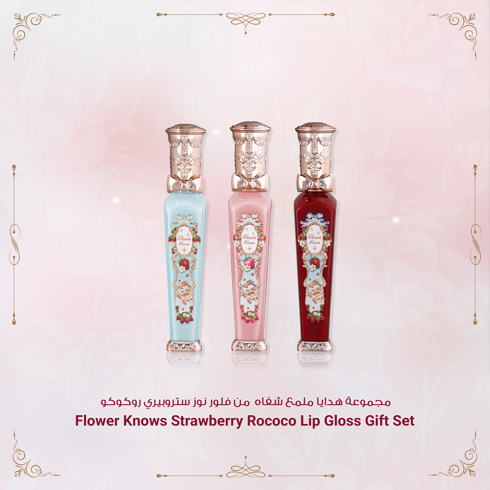 Flower Knows Strawberry Rococo Gift Set Lips 
