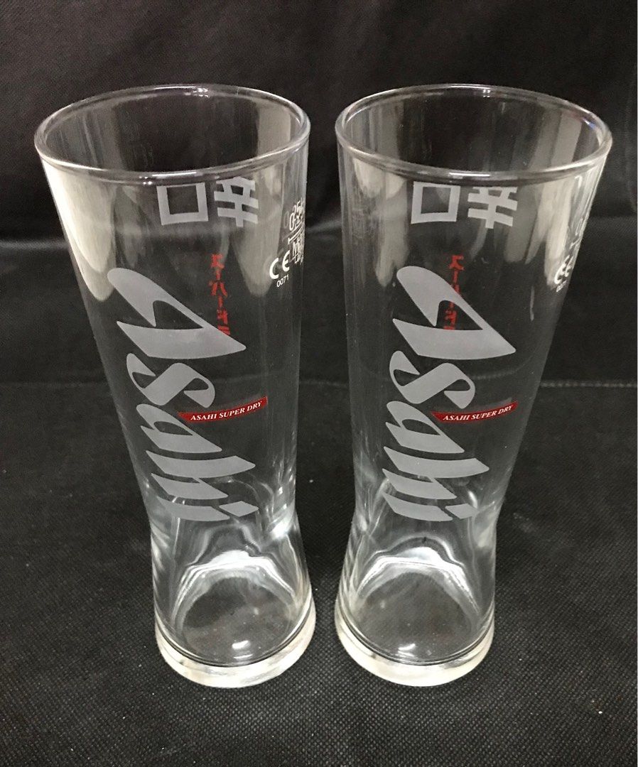 Asahi Super Dry Premium Tumbler 300ml 