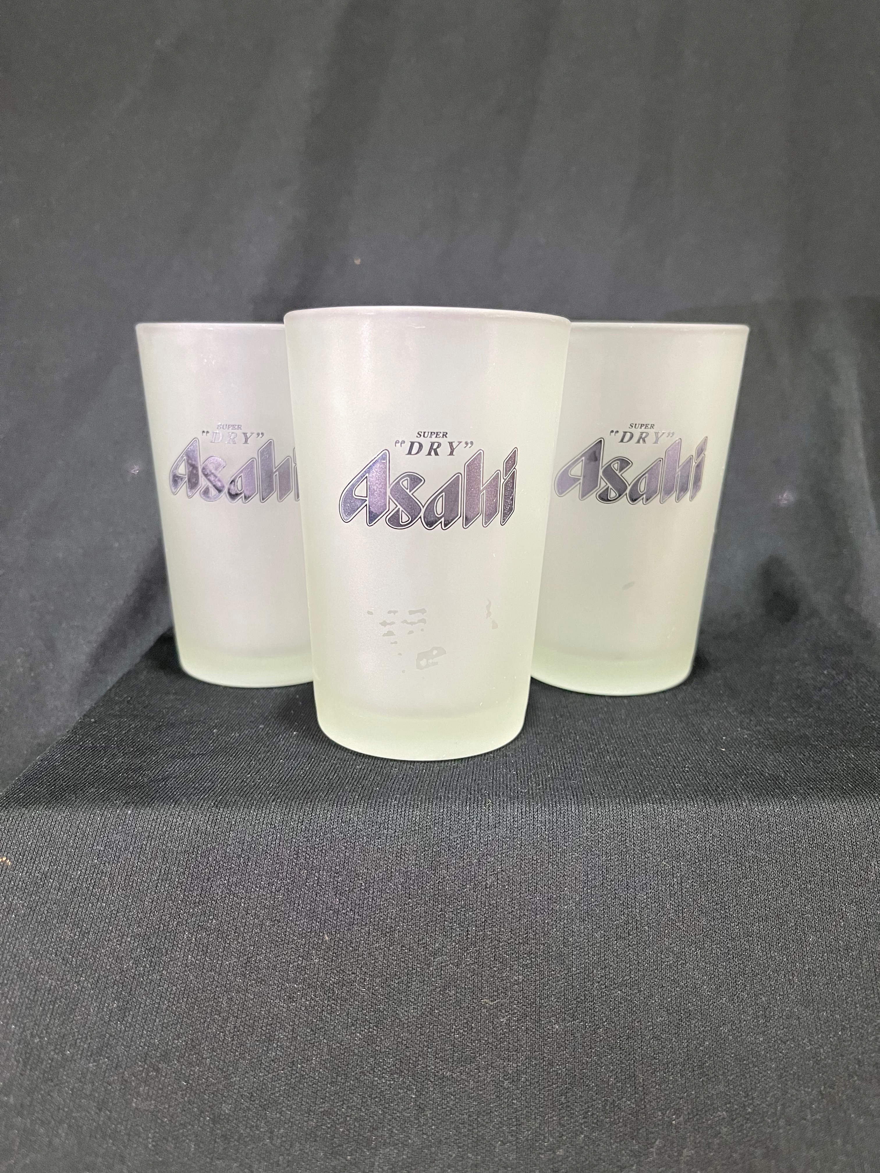 Asahi Small Beer Glass 6oz 