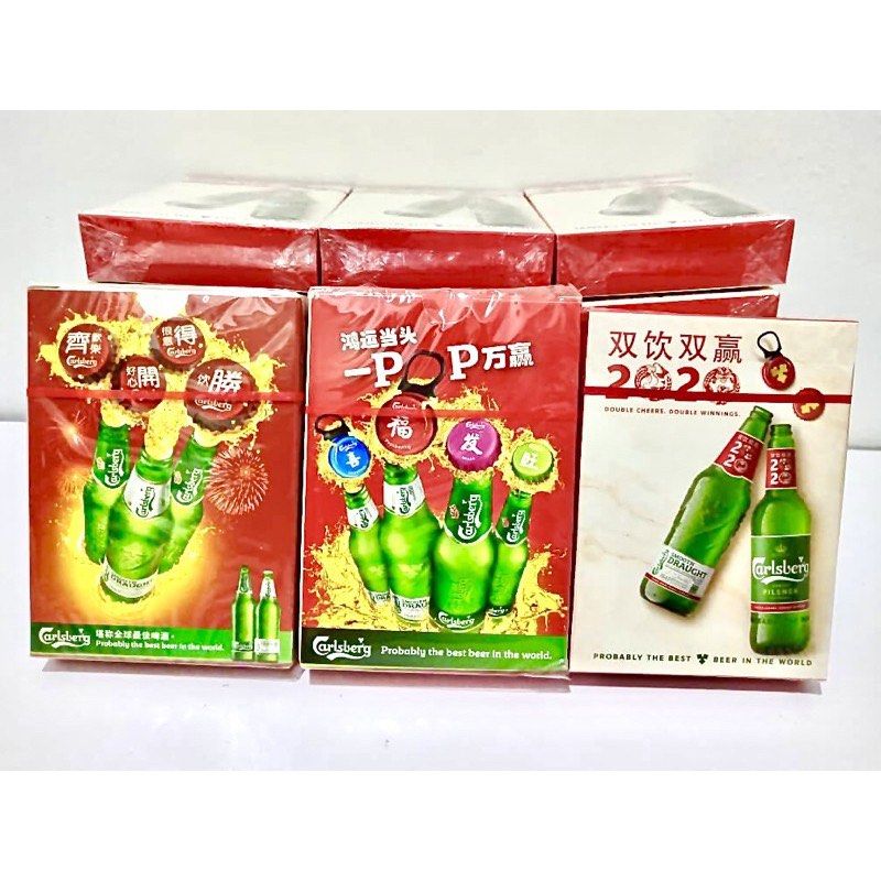 Carlsberg 2019 CNY Playing Card 