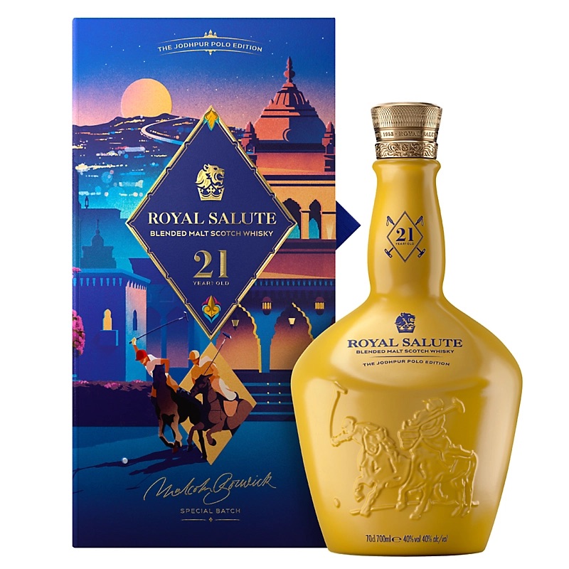 Royal Salute 21yrs The Jodhpur Polo Edition