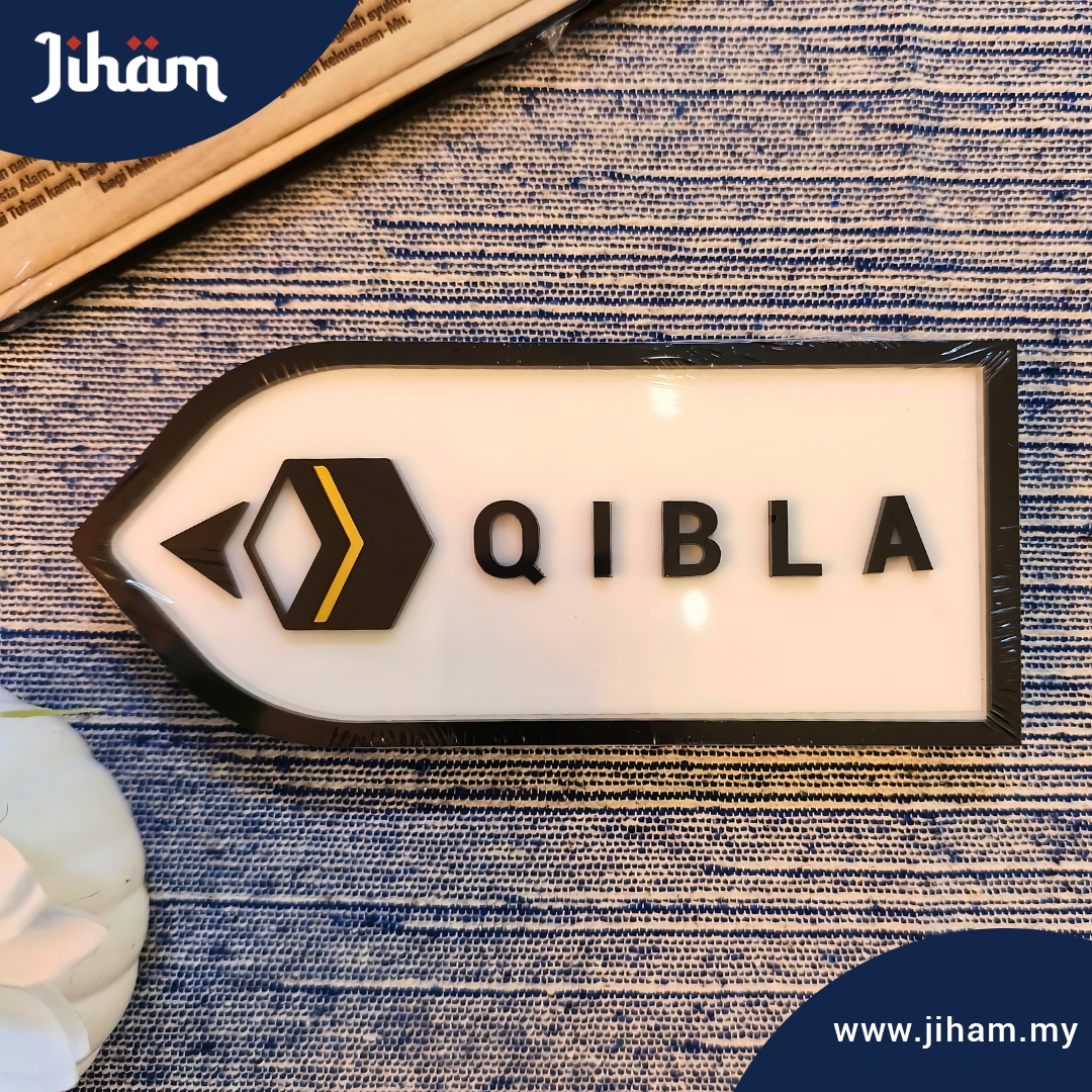 Qibla Jiham Acrylic