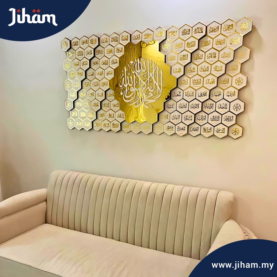 Asmaul Husna Honeycomb
