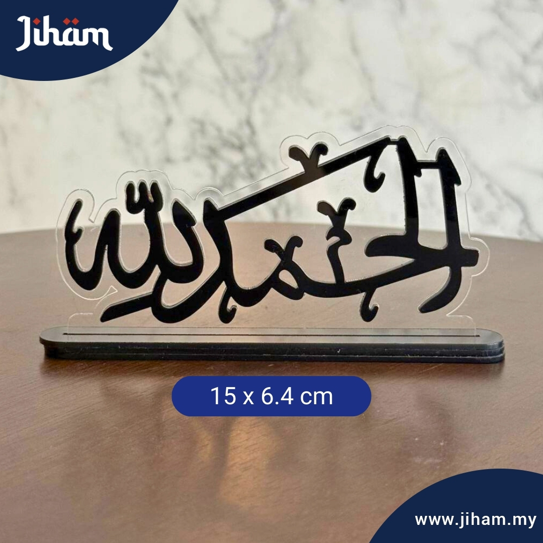 Standee Acrylic Minimalist