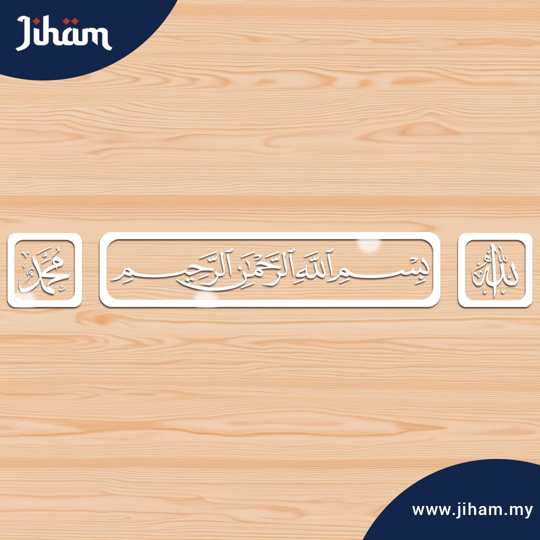 Easy Lekat - Combo Salam & Barakah