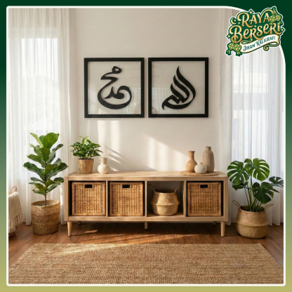 [RAYA] Allah Muhammad