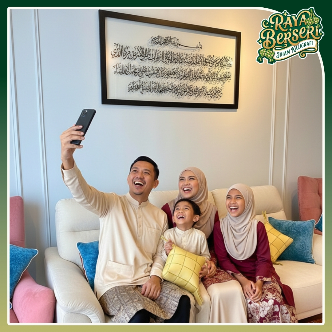 [RAYA] Ayat Kursi 4x2