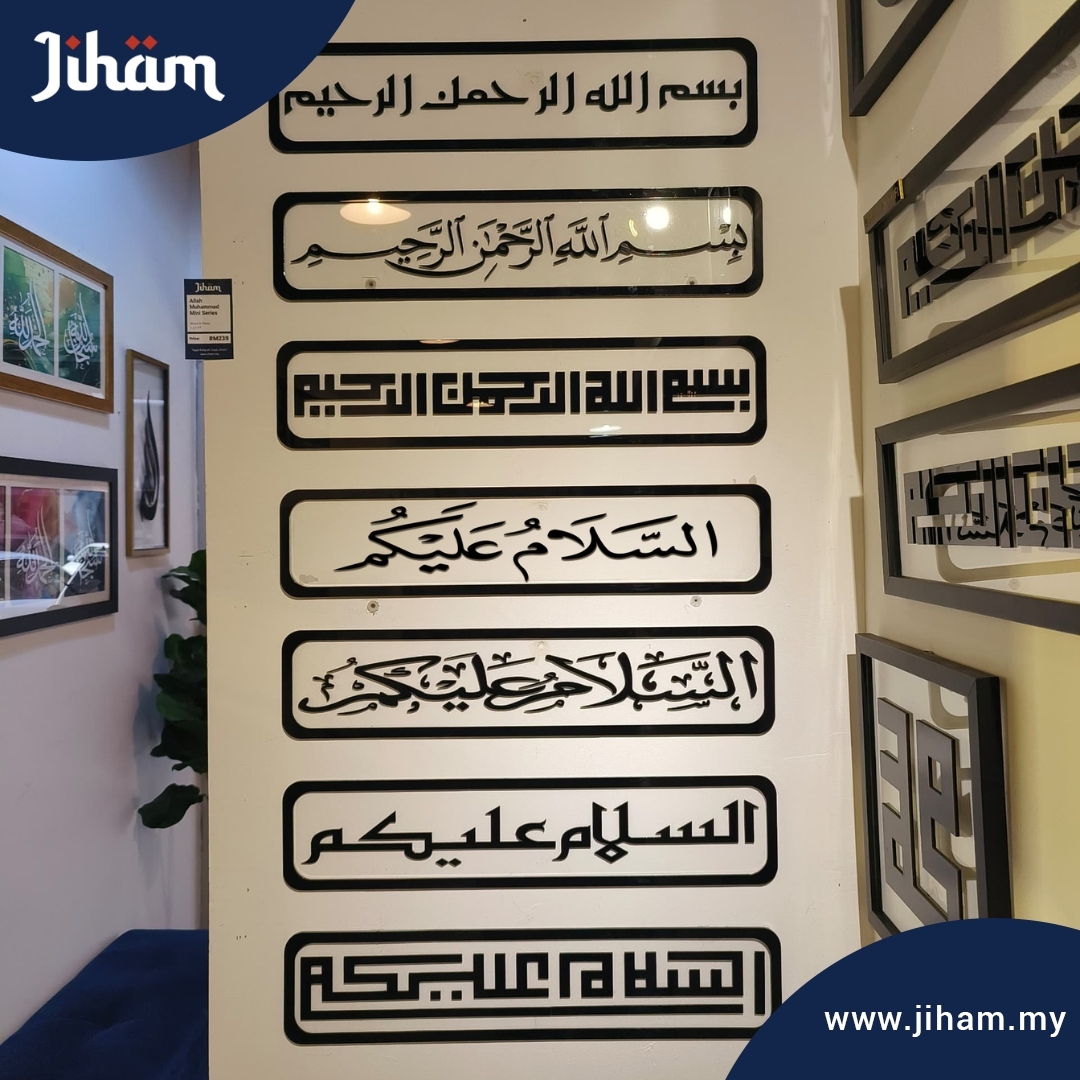 Easy Lekat - Salam & Barakah