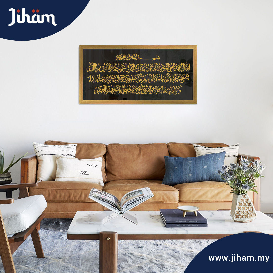 Ayat Kursi 4x2
