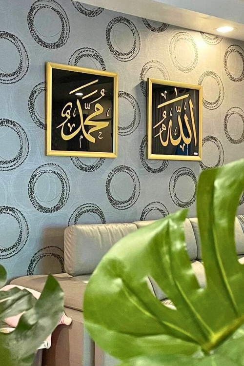 Allah, Muhammad
