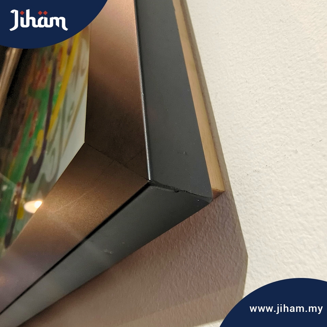 Syahadah Itsnan Pelangi