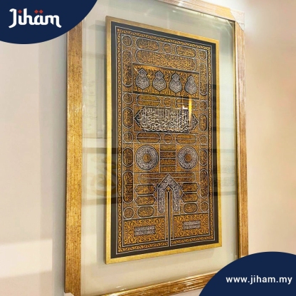 Pintu Kiswah Sulam Transparent