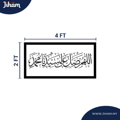 Selawat Nabi 4x2