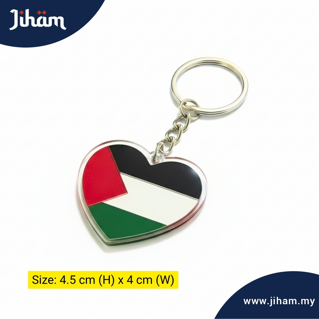 JIHAM Keychain Gaza Pack – Solidarity Edition