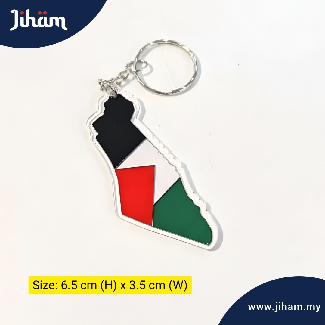 JIHAM Keychain Gaza Pack – Solidarity Edition