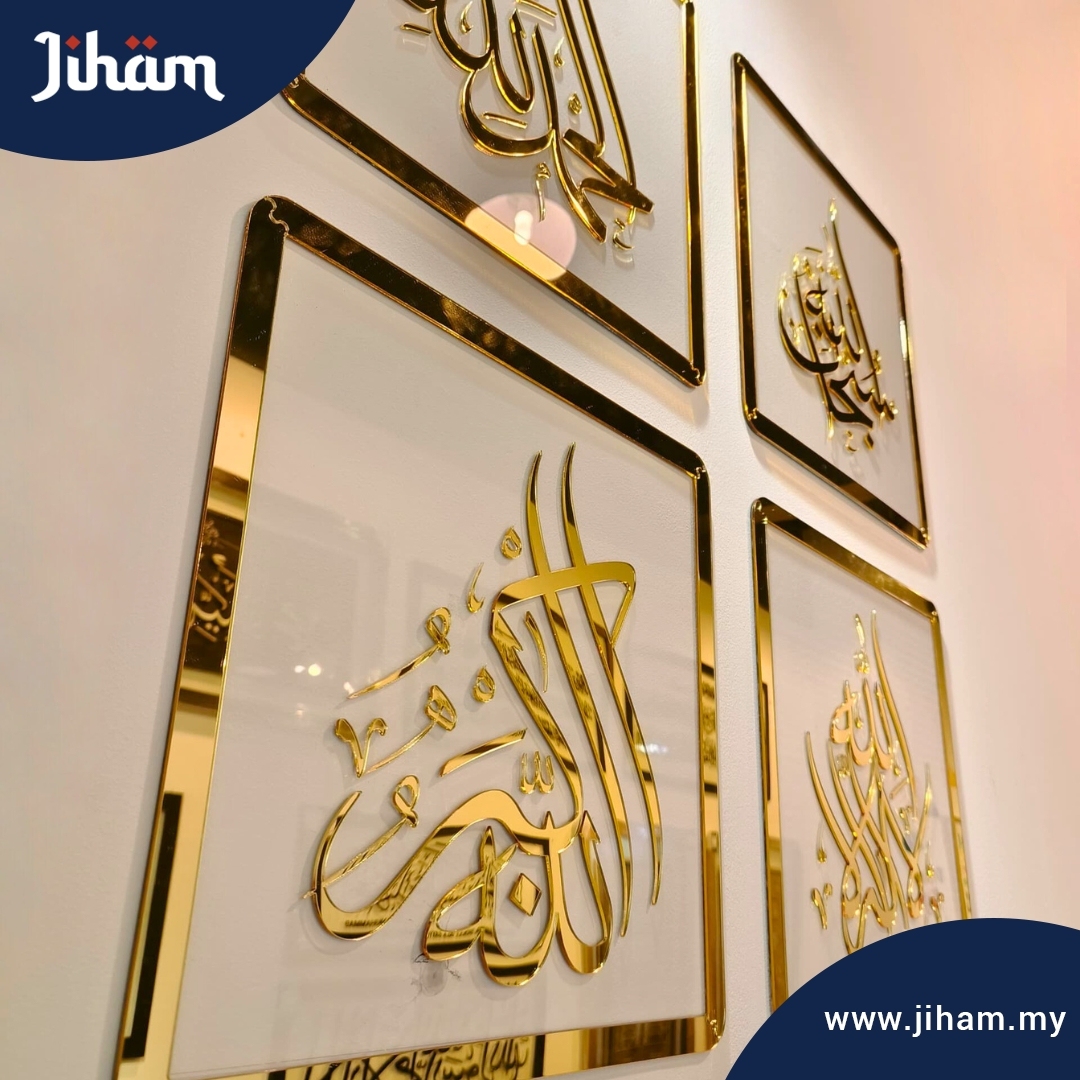 Easy Lekat - Zikir Ardani