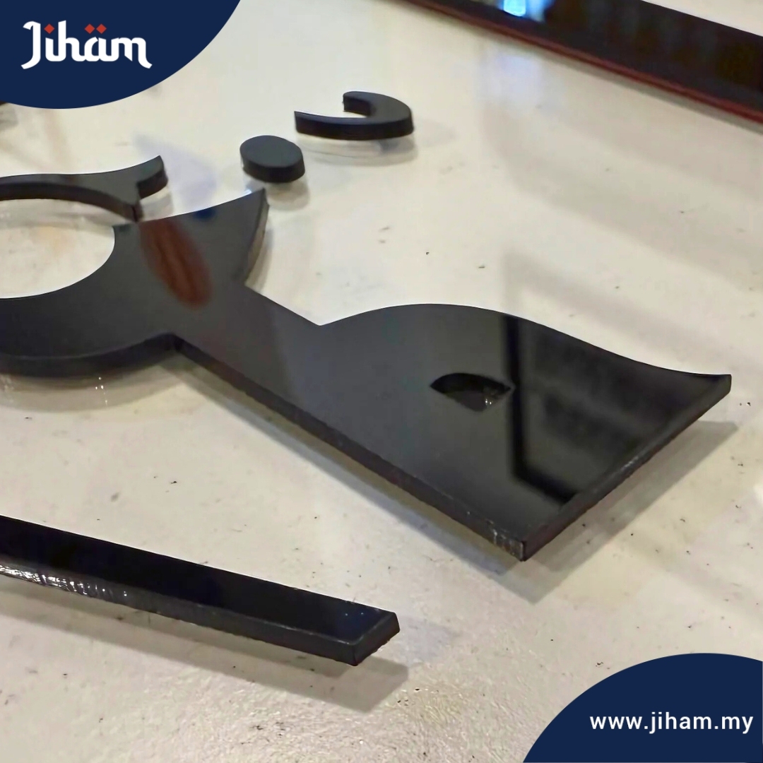 Easy Lekat - Hadza Min Fadhli Rabbi