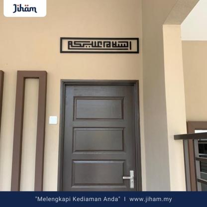 Assalamualaikum Kufi