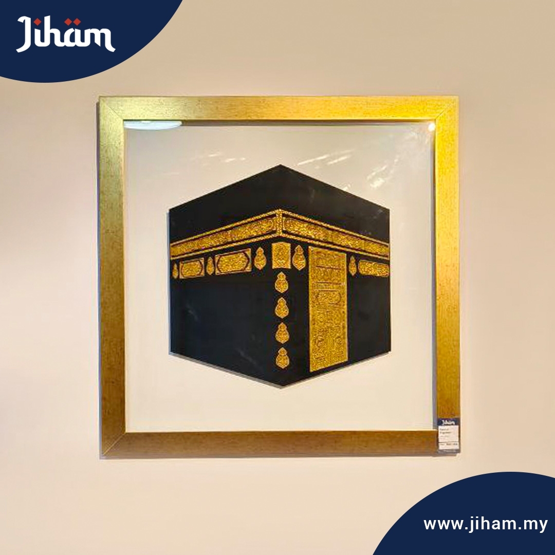 Kaabah Engraved 3x3