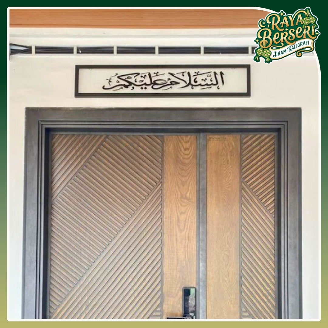 [RAYA] Frame Assalamualaikum