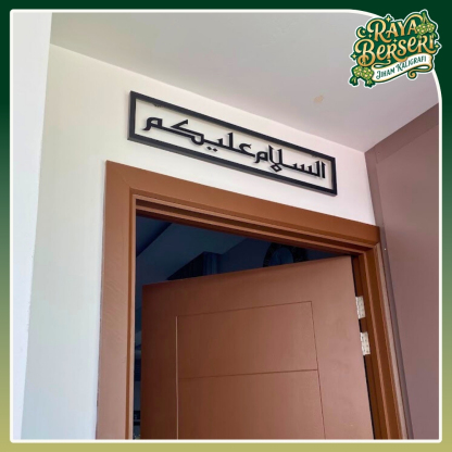 [RAYA] Frame Assalamualaikum