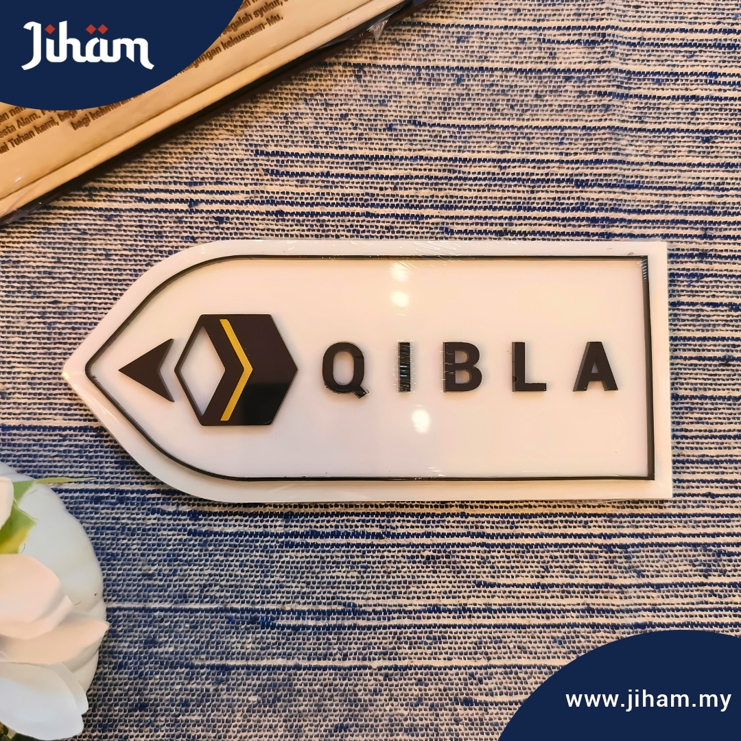 Qibla Jiham Acrylic