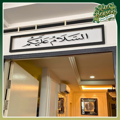[RAYA] Frame Assalamualaikum