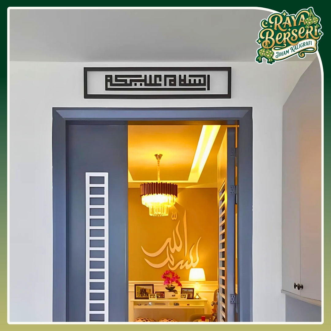 [RAYA] Frame Assalamualaikum