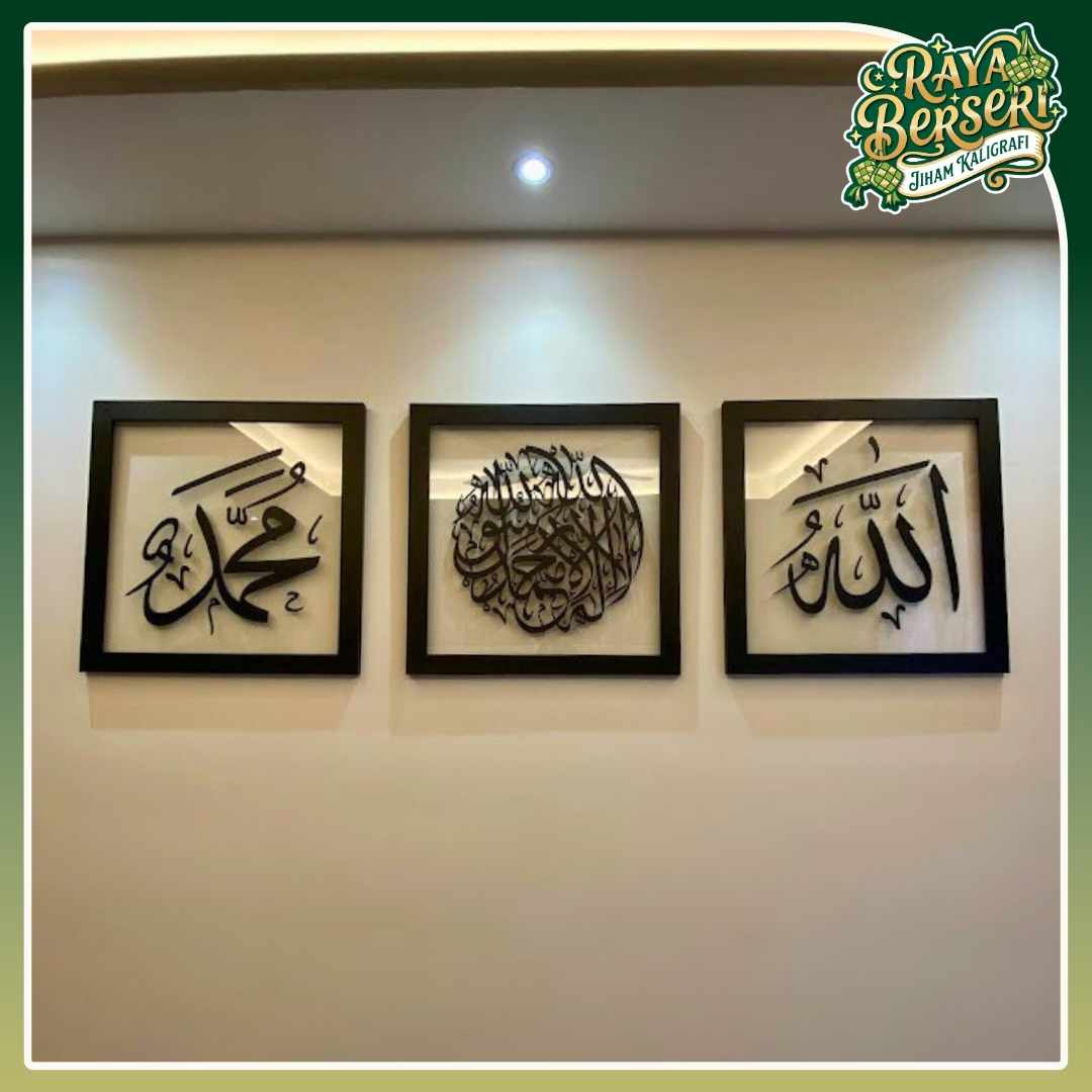 [RAYA] Kombo Nafiyah