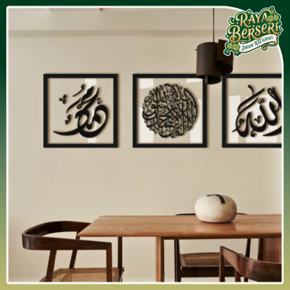 [RAYA] Kombo Nafiyah