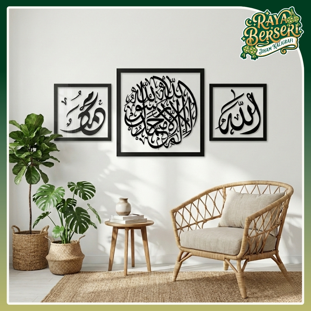 [RAYA] Kombo Naaifah