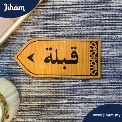 Qibla Jiham