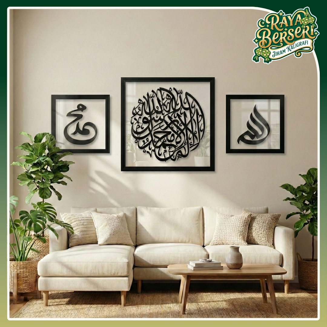 [RAYA] Kombo Naaifah