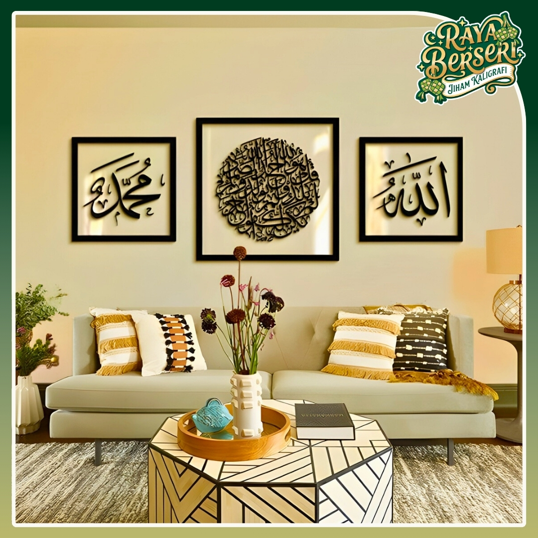 [RAYA] Kombo Al-Ikhlas