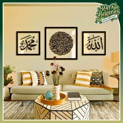 [RAYA] Kombo Al-Ikhlas