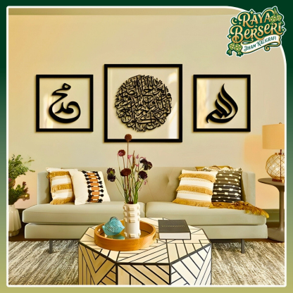 [RAYA] Kombo Al-Ikhlas