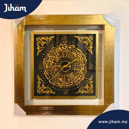 Jam Al-Asr