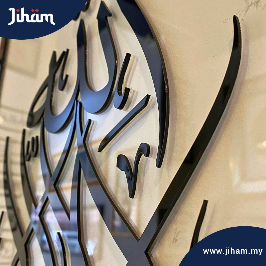 Easy Lekat - Zikir Ardani