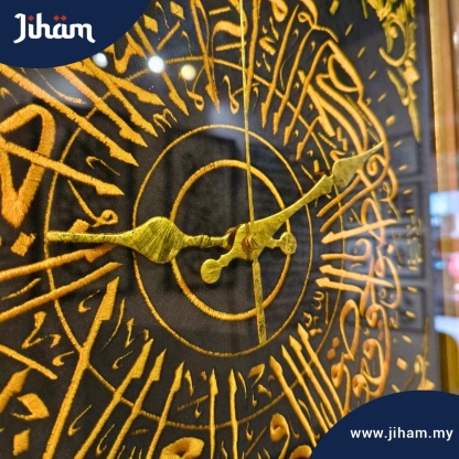 Jam Al-Asr Sulam