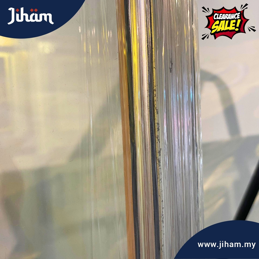 Allah Muhammad Sulam (Green)